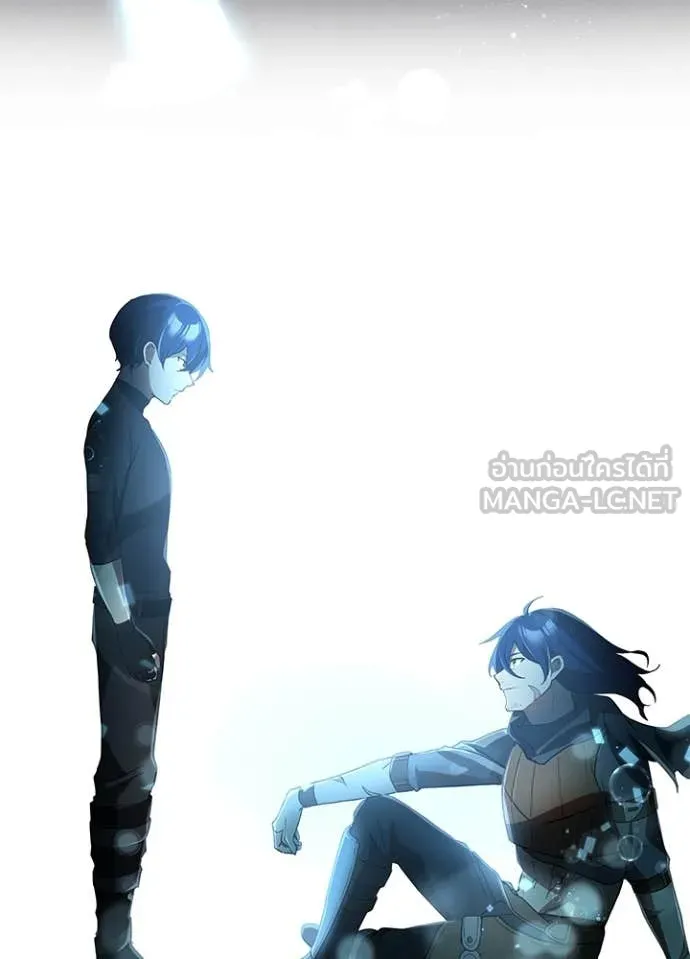 Hidden Class Gravity User เป้าหมายครั้งที่ 2 ต้องเป็นสุดยอดผู้แข็งแกร่งด้วยคลาสลับ ตอนที่ 67 หน้า 35