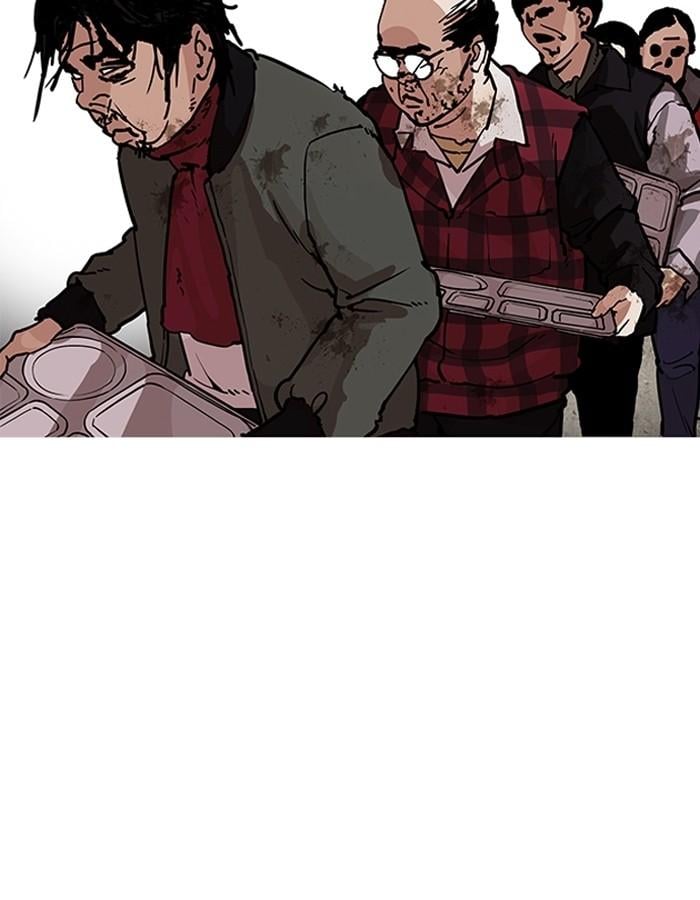 Lookism ตอนที่ 192 หน้า 82