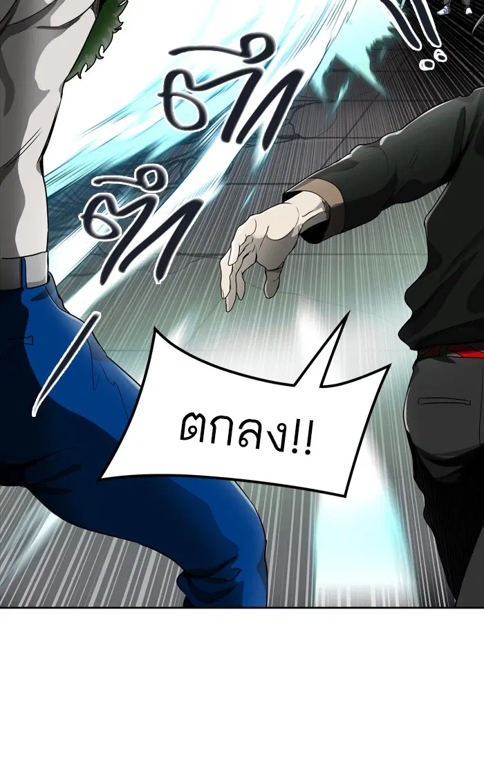 Tower of God ตอนที่ 433 หน้า 114