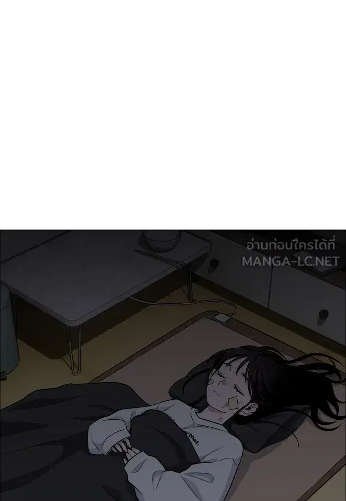 JAKDU ตอนที่ 6 หน้า 108