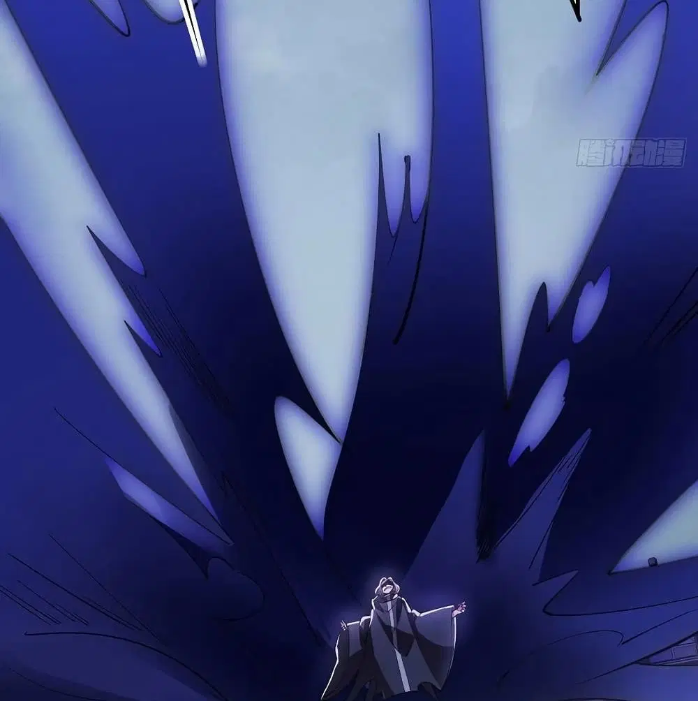 Undead King Beyond ตอนที่ 127 หน้า 75