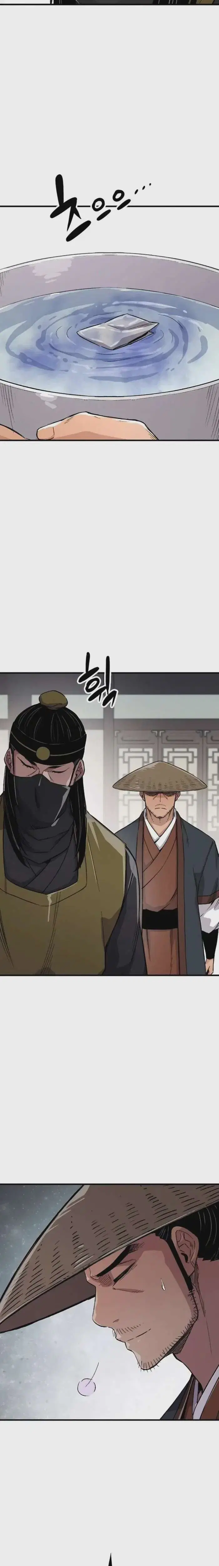 Reborn As The Heavenly Demon ตอนที่ 70 หน้า 35