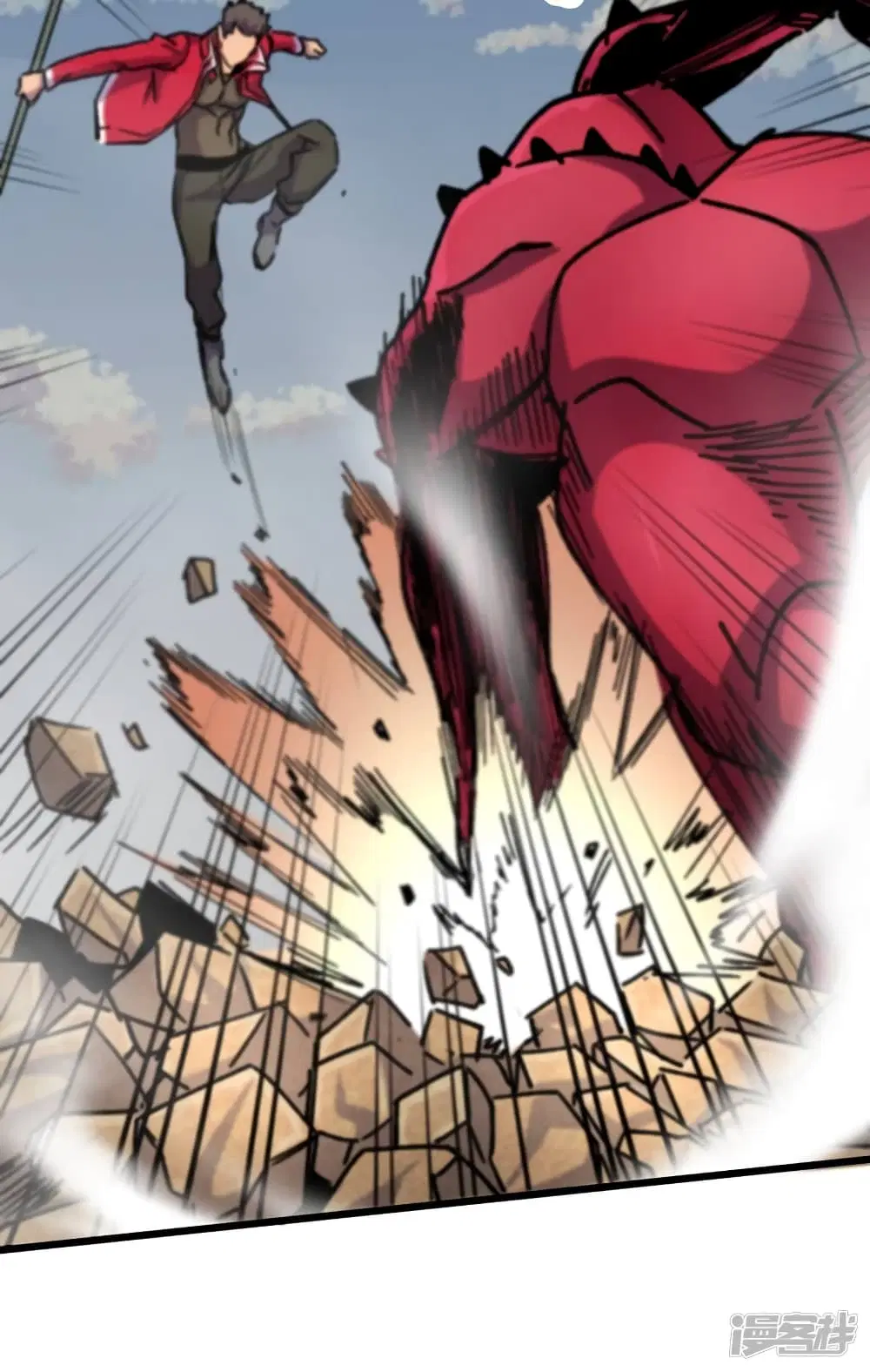 The Last Hero ตอนที่ 36 หน้า 42