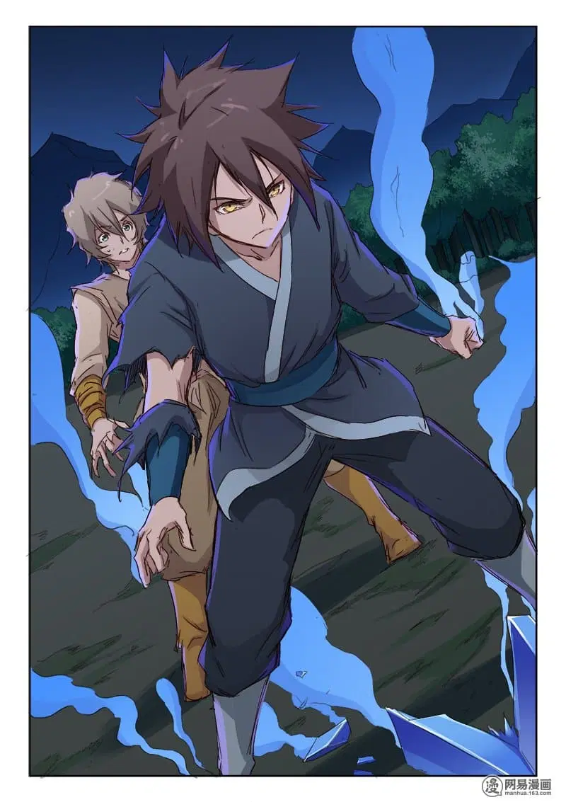 Star Martial God Techniquer ตอนที่ 67 หน้า 7