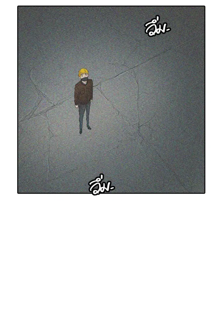 Tower of God ตอนที่ 363 หน้า 107