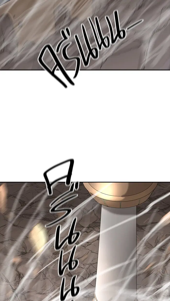 Tower of God ตอนที่ 359 หน้า 23
