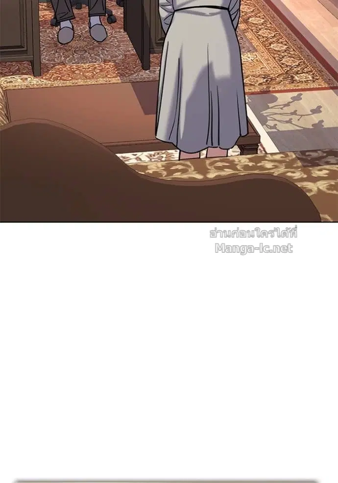 Reborn Rich ตอนที่ 129 หน้า 98