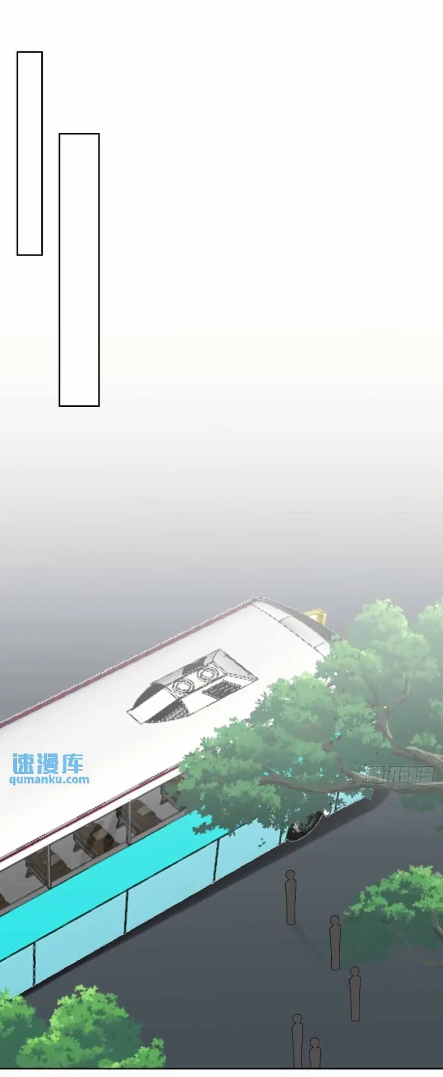 I Really Don’t Want to be Reborn ตอนที่ 208 หน้า 18