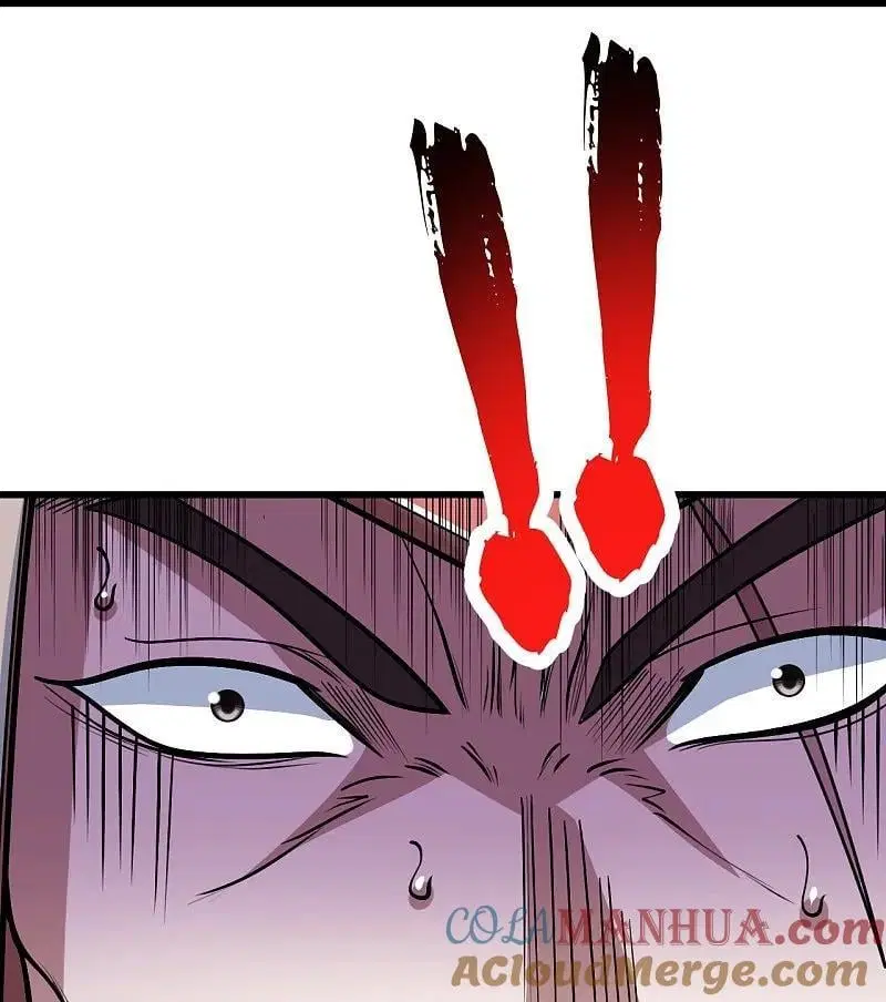 Matchless Emperor ตอนที่ 352 หน้า 22
