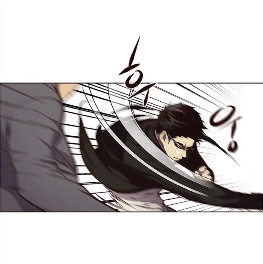 Eleceed ตอนที่ 30 หน้า 15