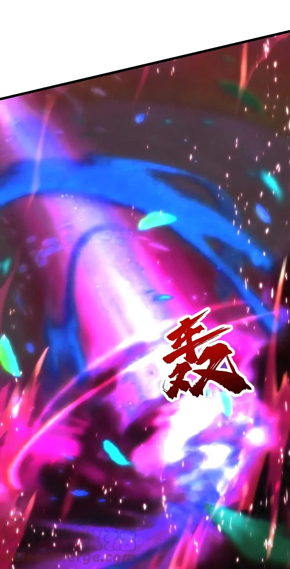 Matchless Emperor ตอนที่ 227 หน้า 25