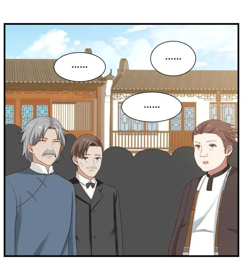 I Have a Dragon in My Body ตอนที่ 130 หน้า 6