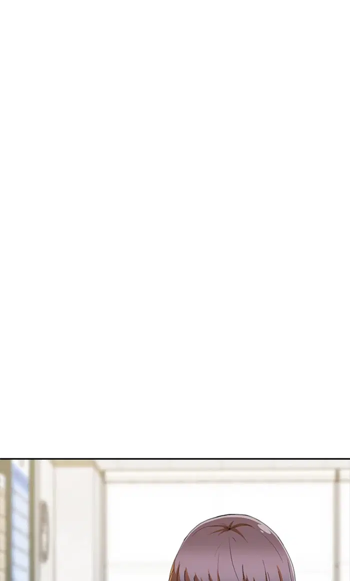 Random Chat ตอนที่ 241 หน้า 10
