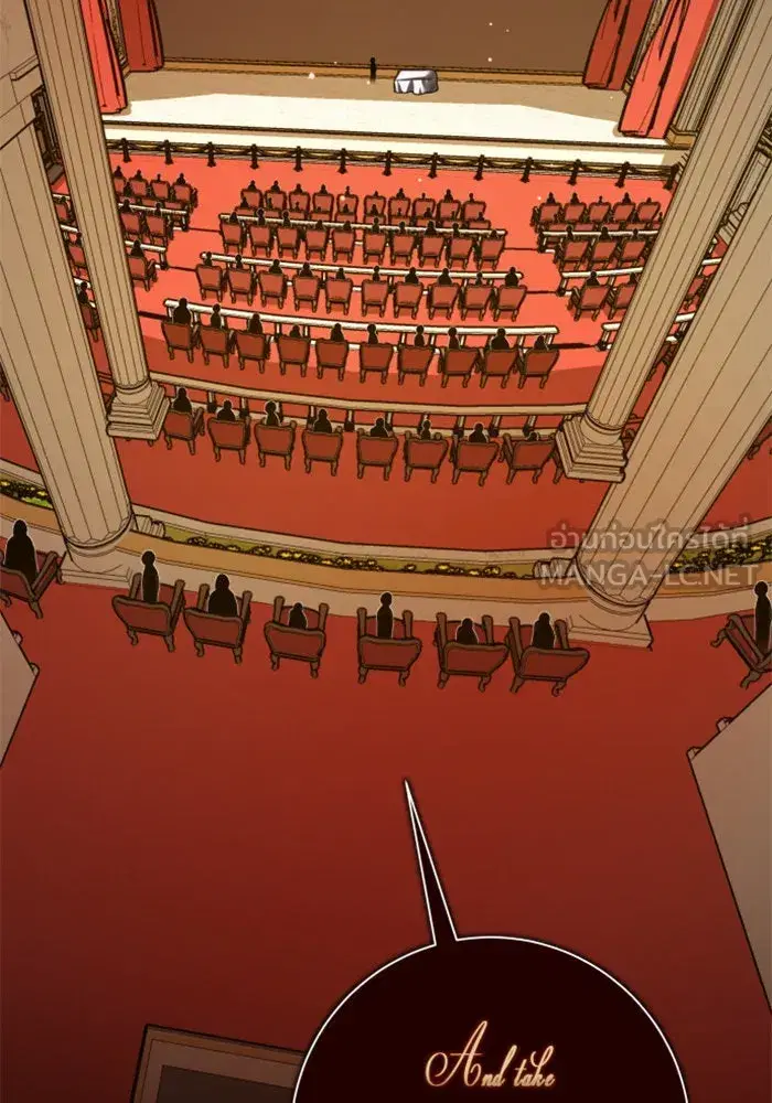 Your Throne ตอนที่ 132 หน้า 6