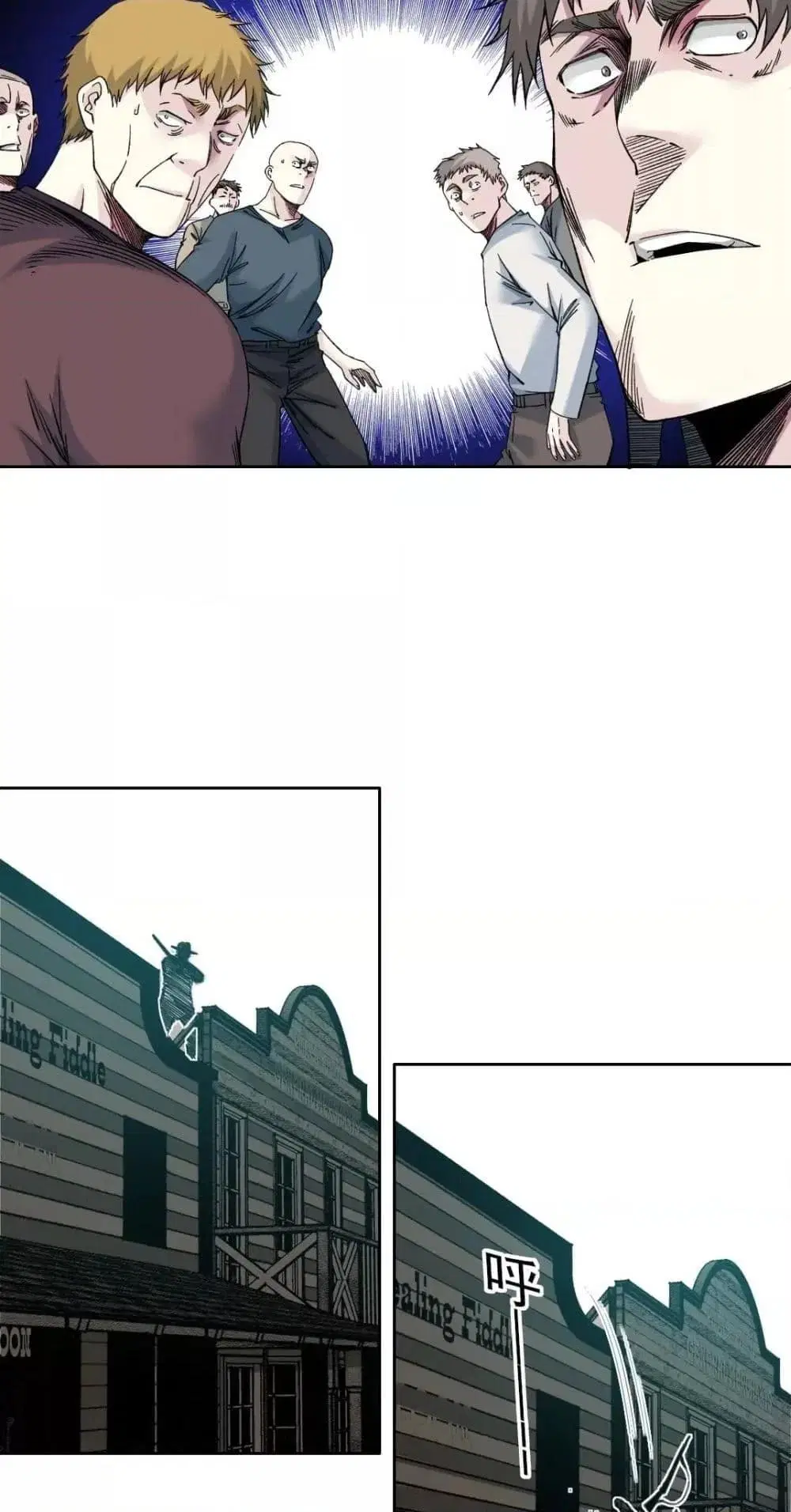 The Eternal Club ตอนที่ 164 หน้า 4