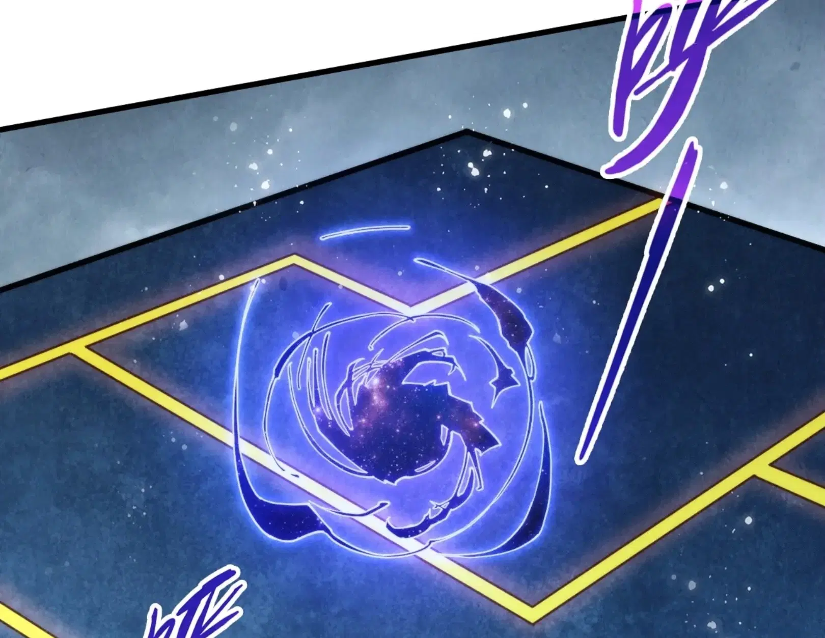 The Eternal Supreme ตอนที่ 281 หน้า 80