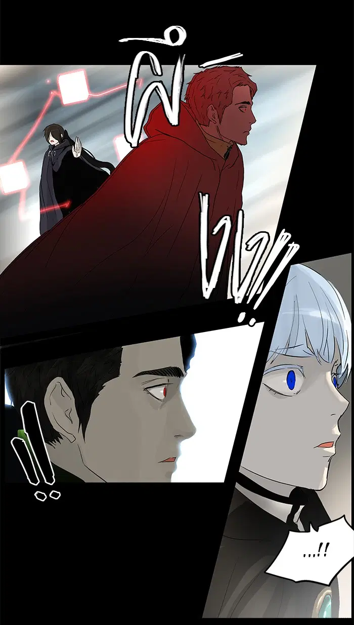 Tower of God ตอนที่ 130 หน้า 40
