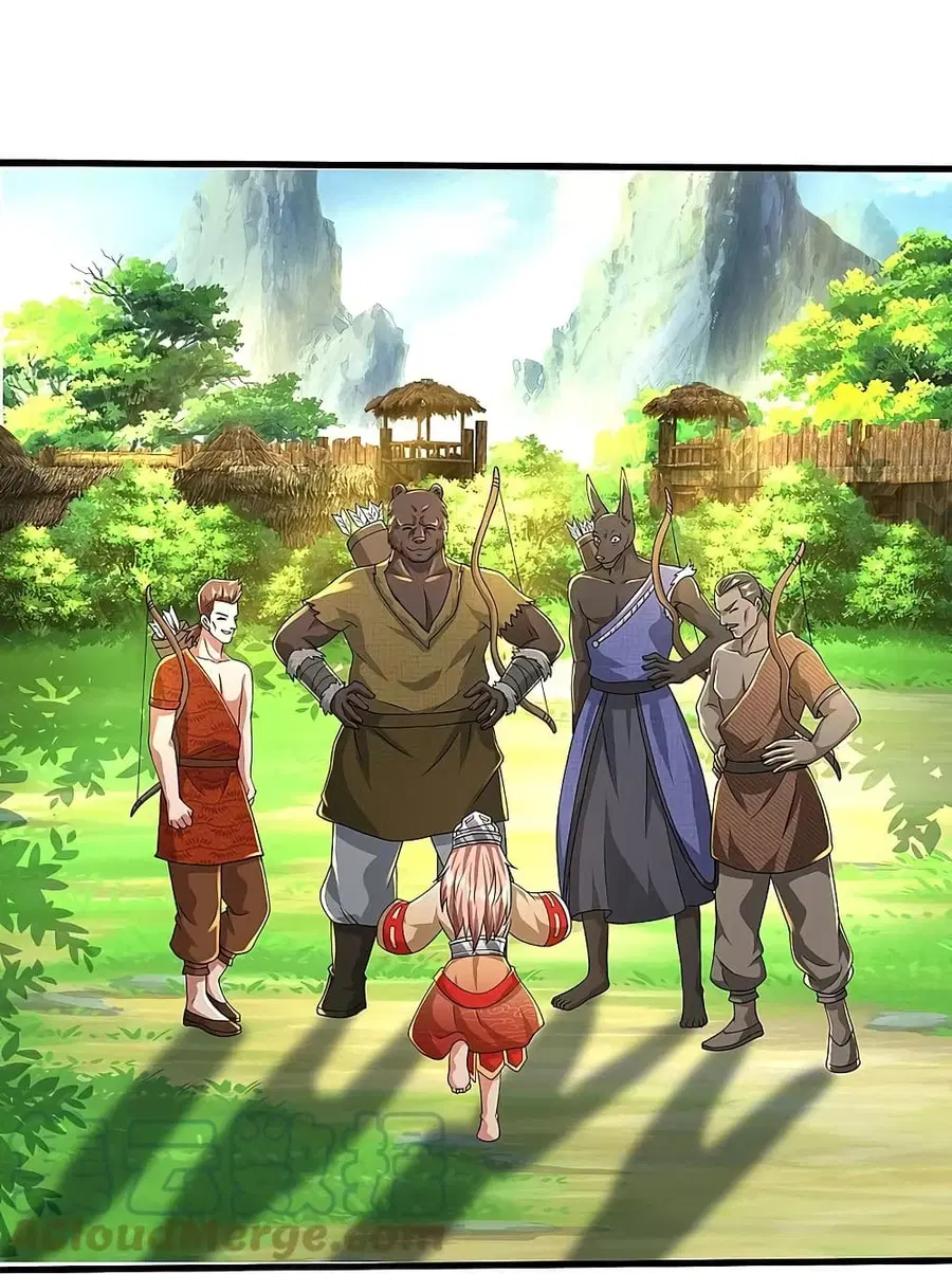 I’m the Great Immortal ตอนที่ 425 หน้า 12