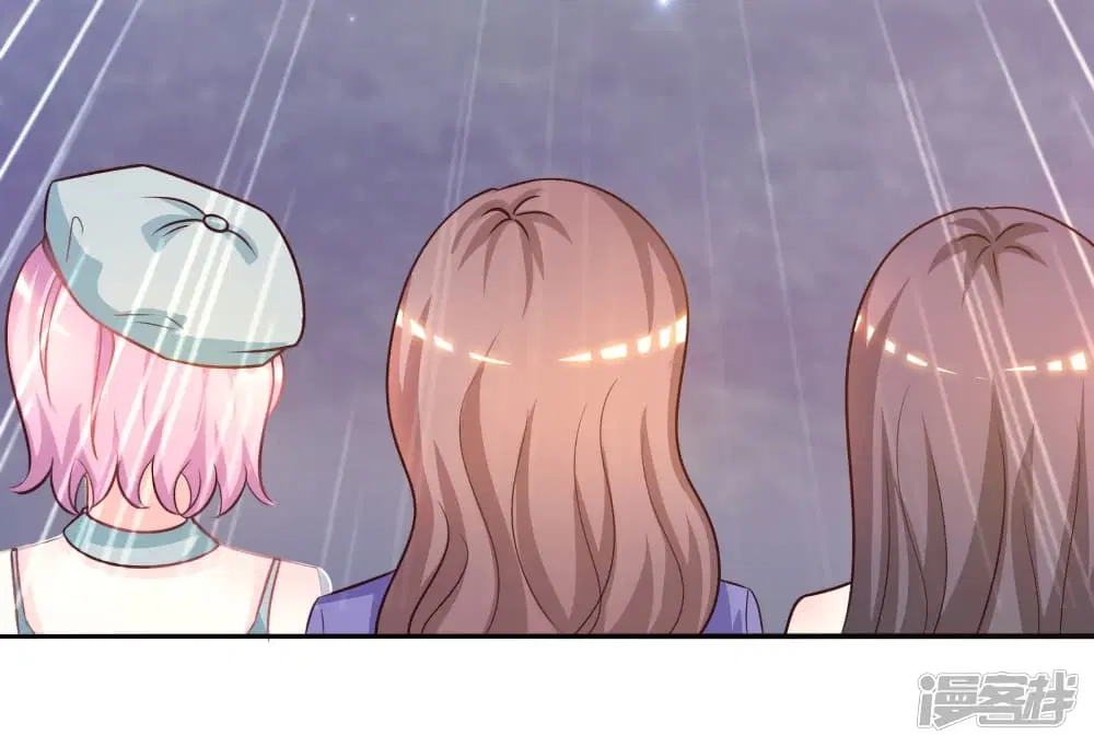 The Strongest Peach Blossom ตอนที่ 58 หน้า 11