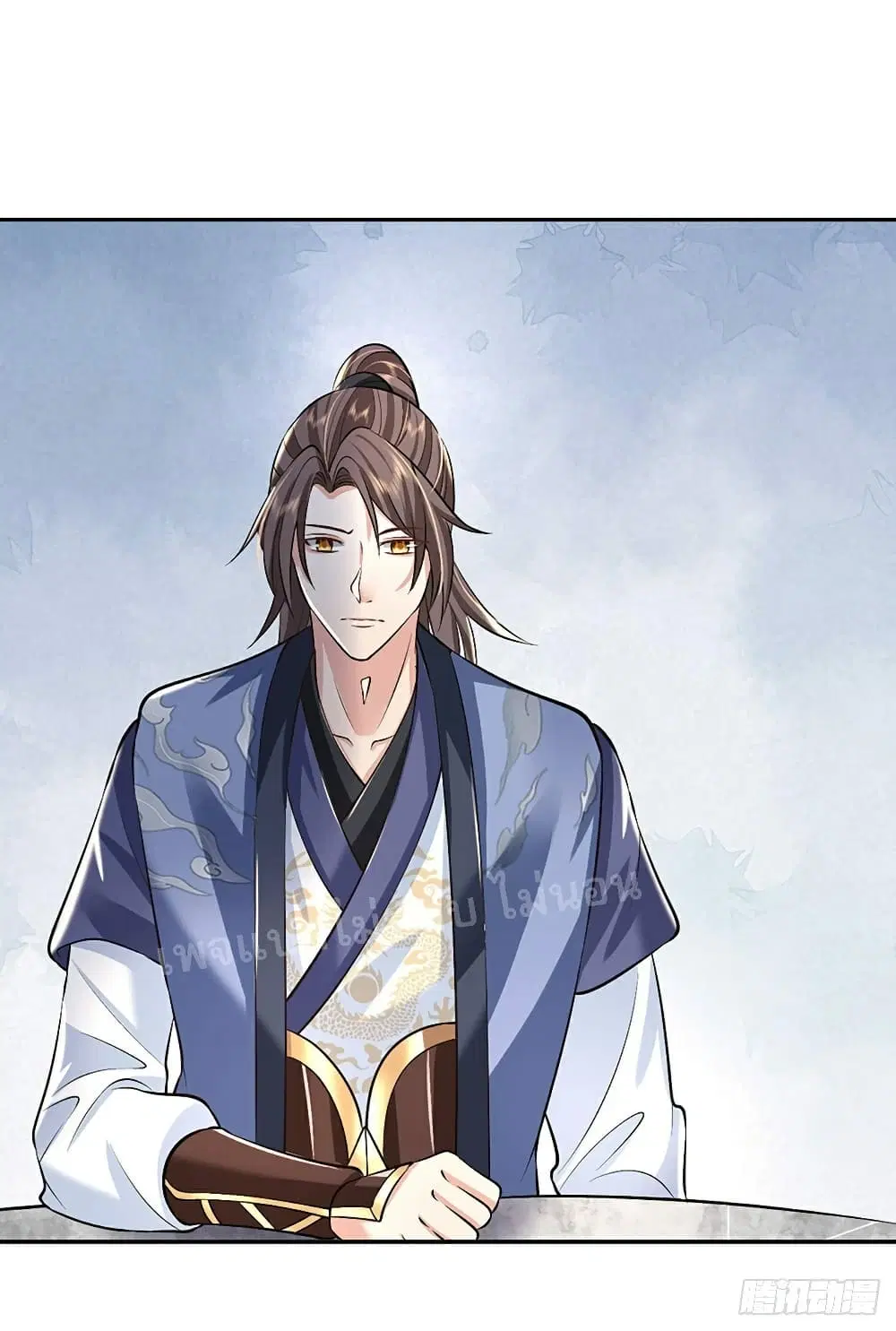 Royal God of War, Rising Dragon ตอนที่ 87 หน้า 27