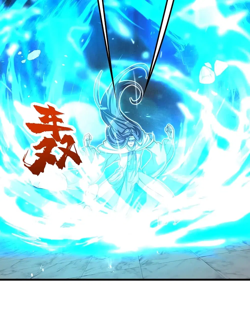 Matchless Emperor ตอนที่ 225 หน้า 38