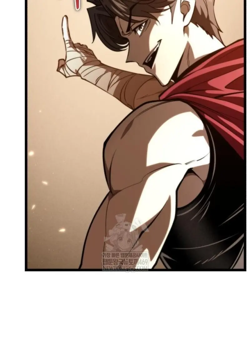 Reincarnator ผู้หวนคืน ตอนที่ 116 หน้า 71