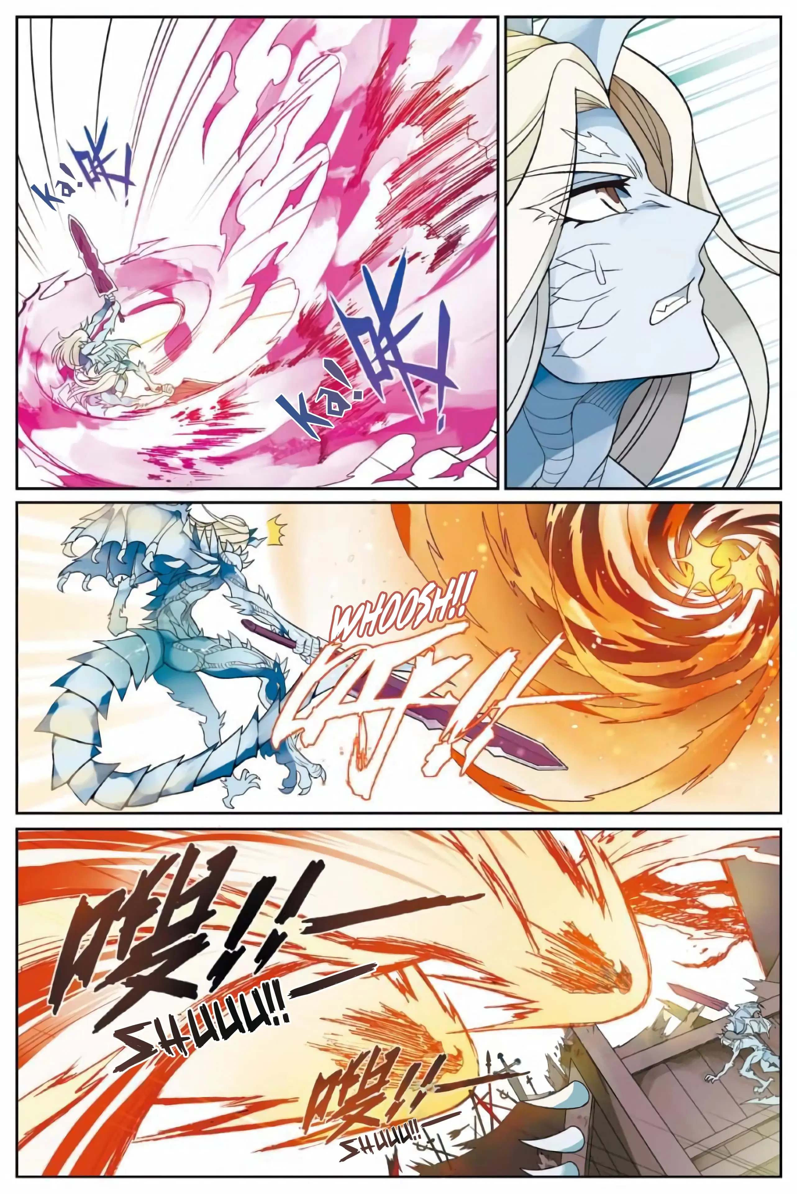 Panlong ตอนที่ 165 หน้า 10