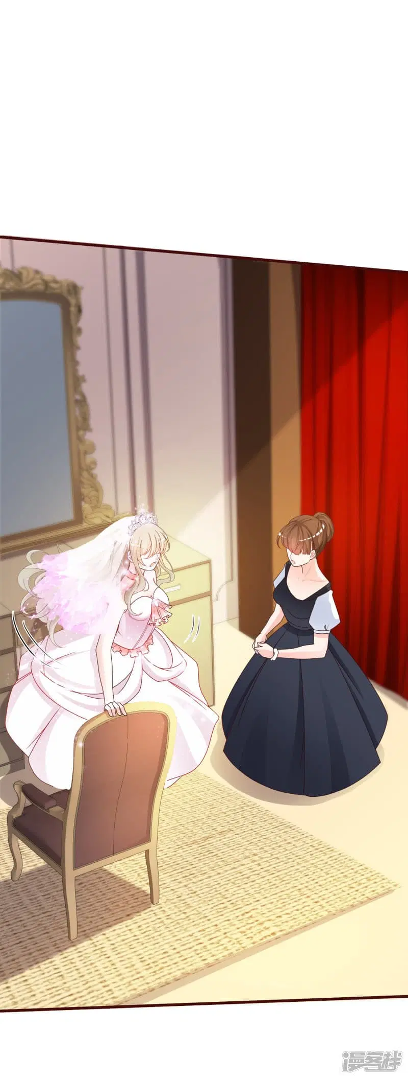 The Strongest Peach Blossom ตอนที่ 32 หน้า 21