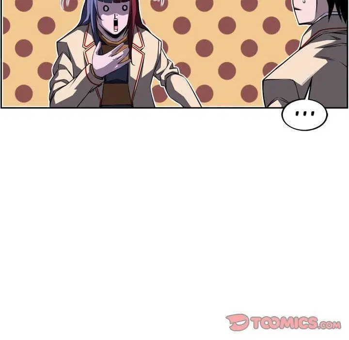 SuperNova ตอนที่ 76 หน้า 52