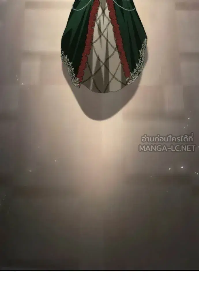 I Am the Queen in This Life ตอนที่ 176 หน้า 81