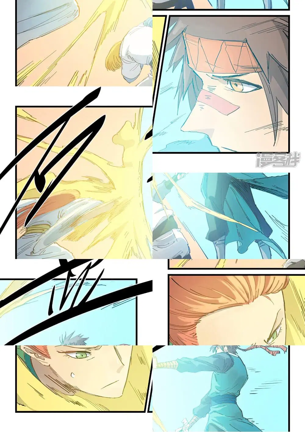 Star Martial God Techniquer ตอนที่ 332 หน้า 9