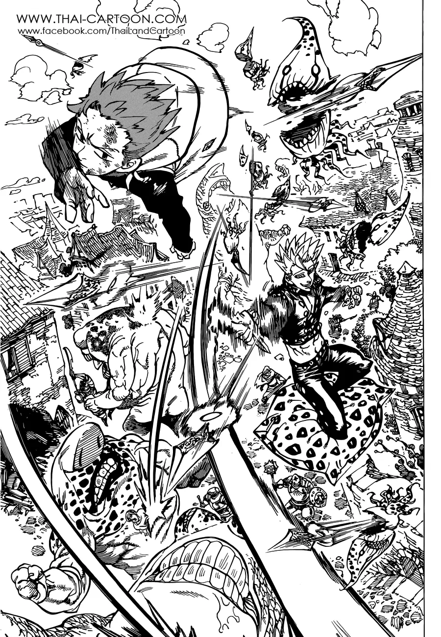 Nanatsu no Taizai ตอนที่ 90 หน้า 19