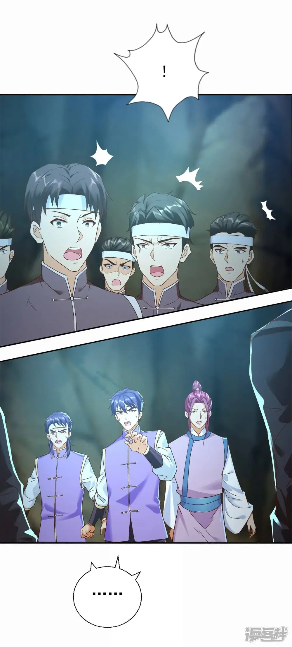 Zhi Zun Chong Sheng ตอนที่ 202 หน้า 12