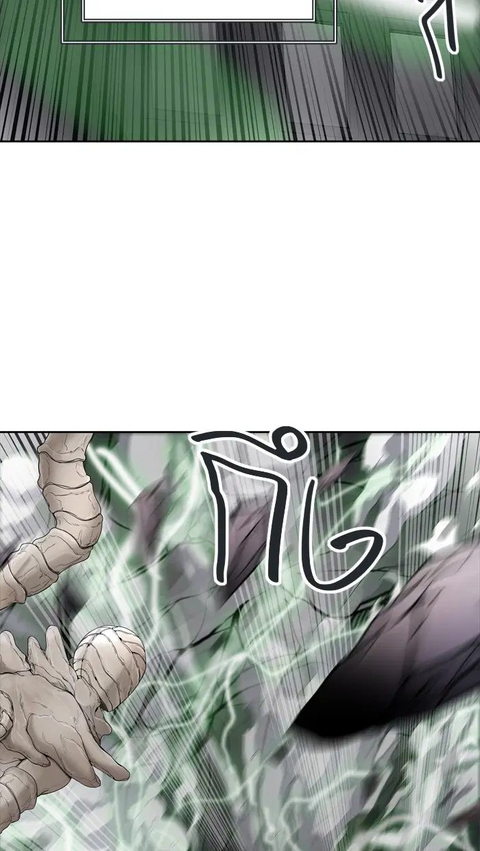 Tower of God ตอนที่ 438 หน้า 137
