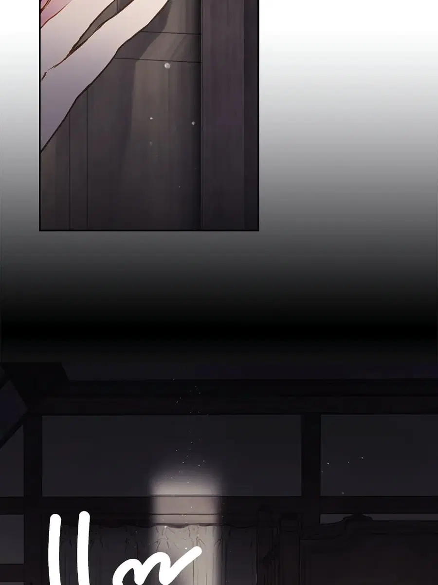 Death Is The Only Ending For The Villainess ตอนที่ 103 หน้า 25