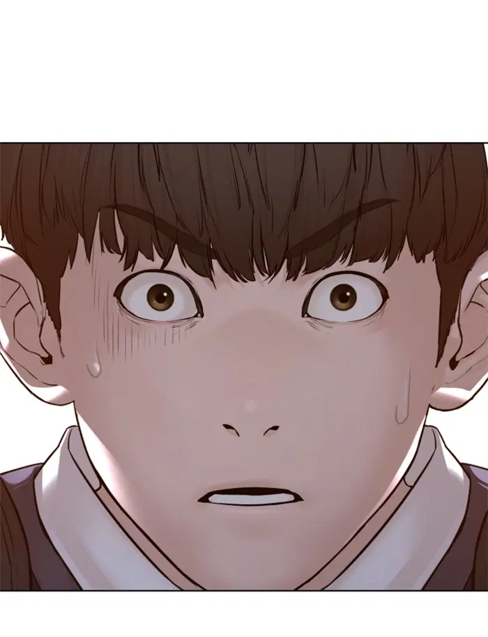 How to Fight ตอนที่ 111 หน้า 4