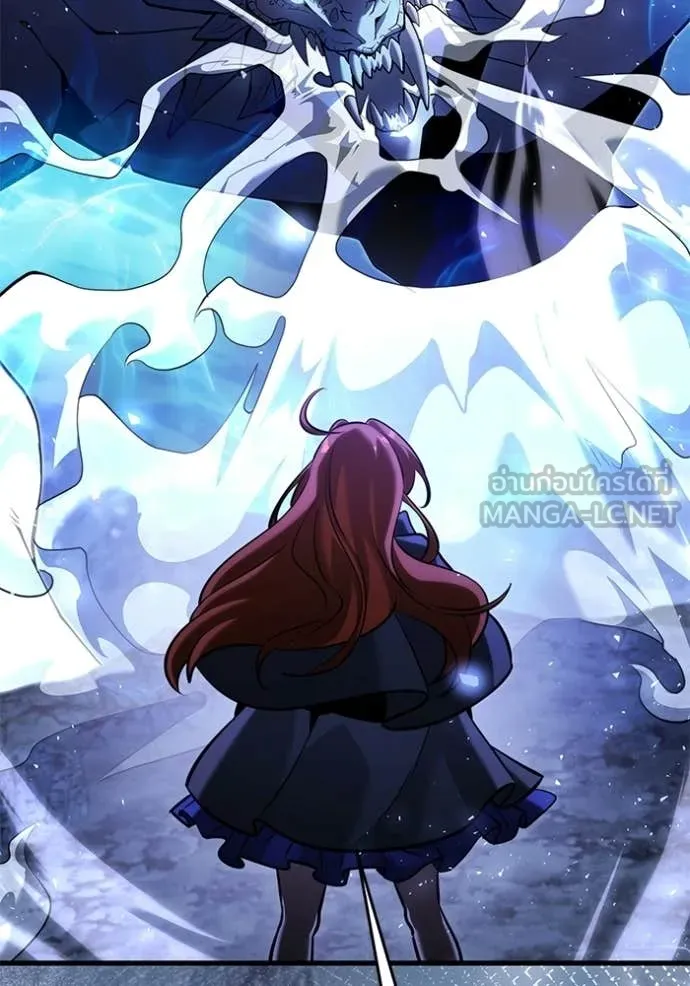 Terminally-Ill Genius Dark Knight อัศวินดำล่าท้าเวลา ตอนที่ 137 หน้า 24