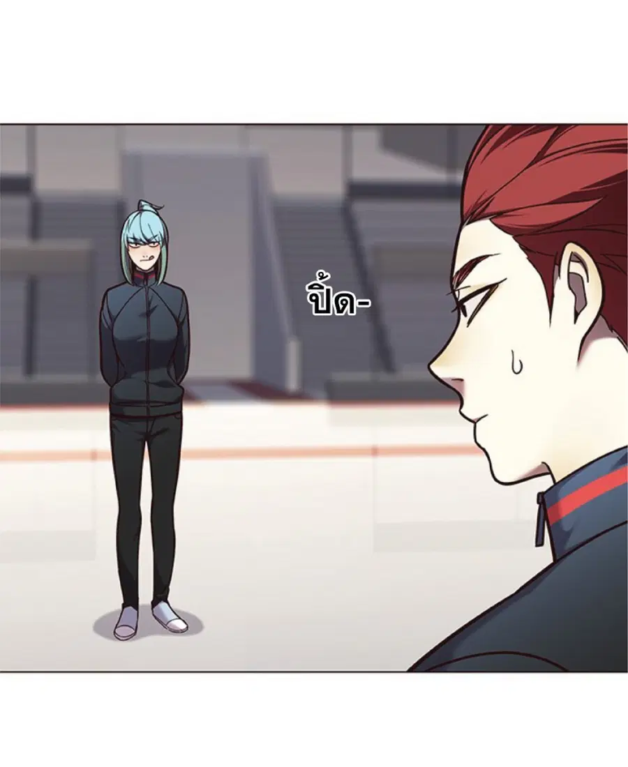 Eleceed ตอนที่ 84 หน้า 40