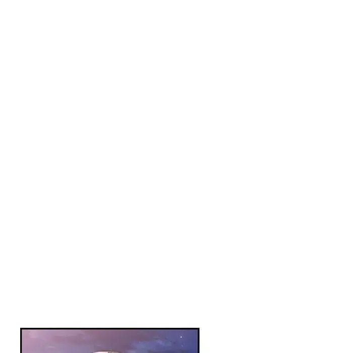 SuperNova ตอนที่ 65 หน้า 23