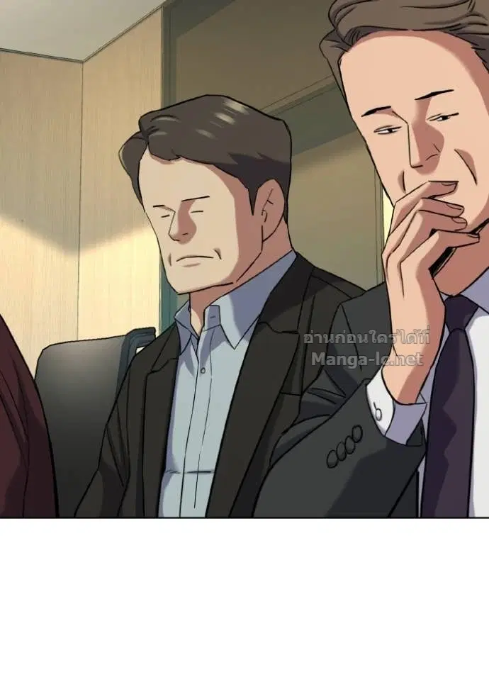 Reborn Rich ตอนที่ 178 หน้า 26