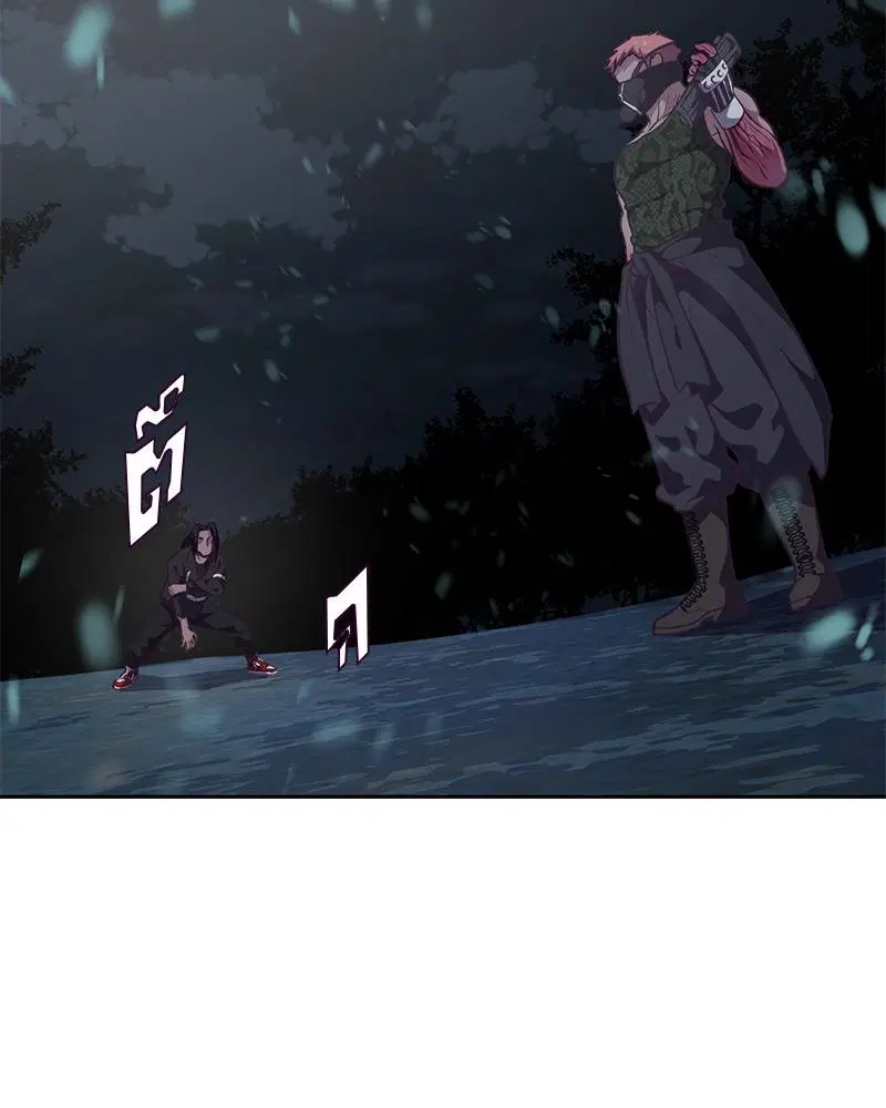 The Boy of Death ตอนที่ 88 หน้า 69