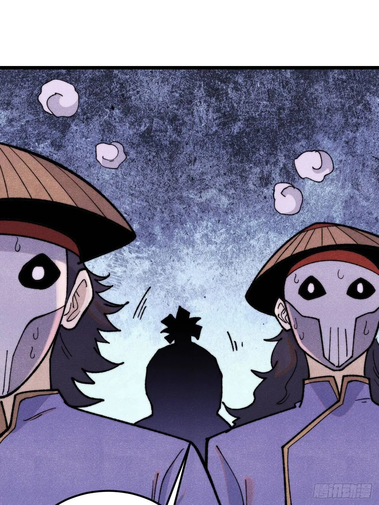 All Hail the Sect Leader ตอนที่ 349 หน้า 29