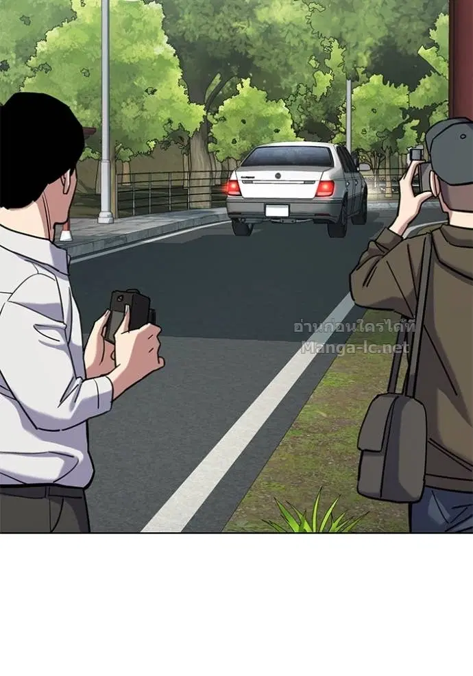 Reborn Rich ตอนที่ 147 หน้า 23