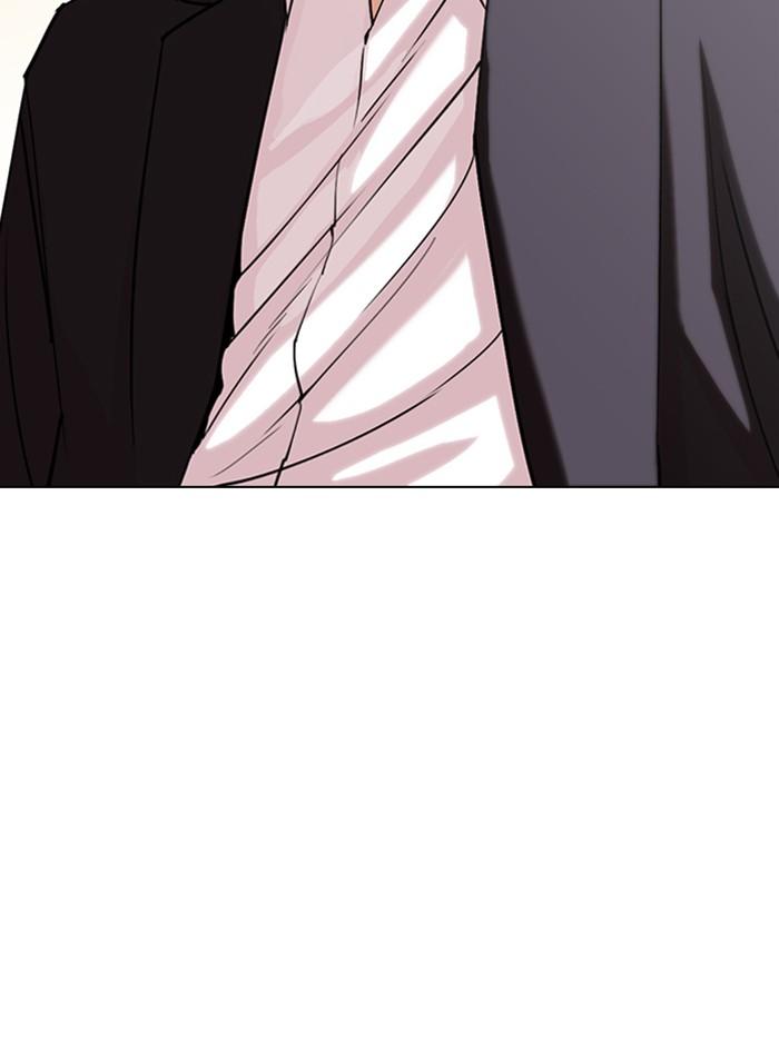 Lookism ตอนที่ 307 หน้า 111