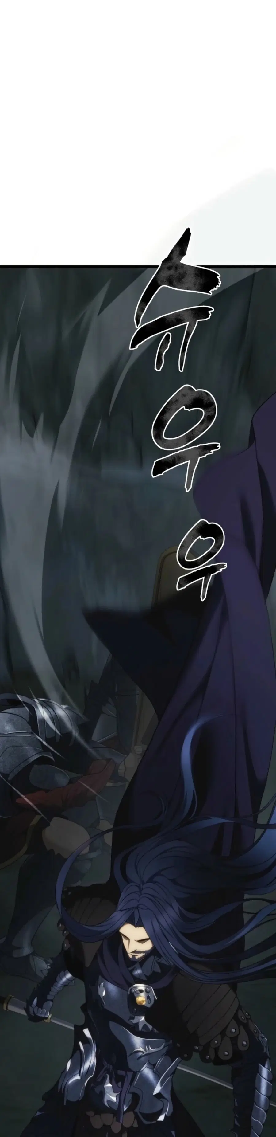 Ranker Who Lives A Second Time ตอนที่ 209 หน้า 32