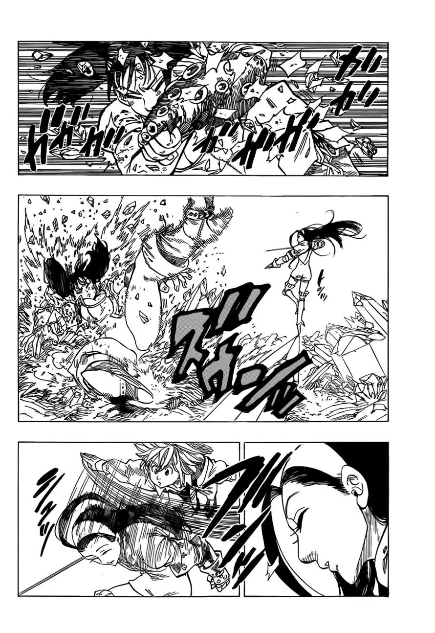 Nanatsu no Taizai ตอนที่ 22 หน้า 16