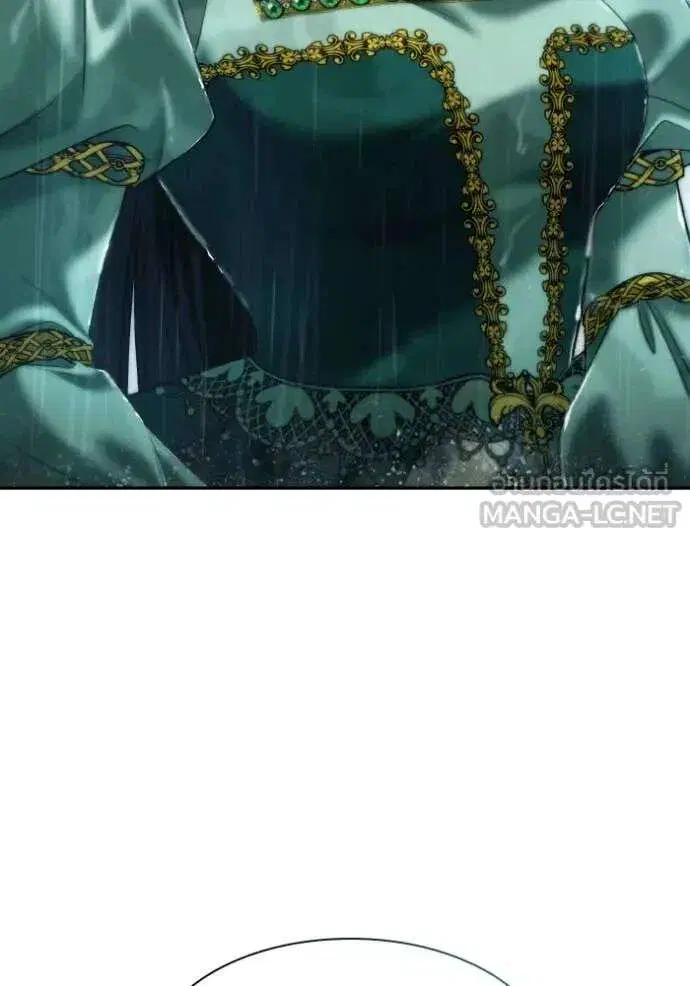 Sister I Am the Queen in This Life ตอนที่ 162 หน้า 82