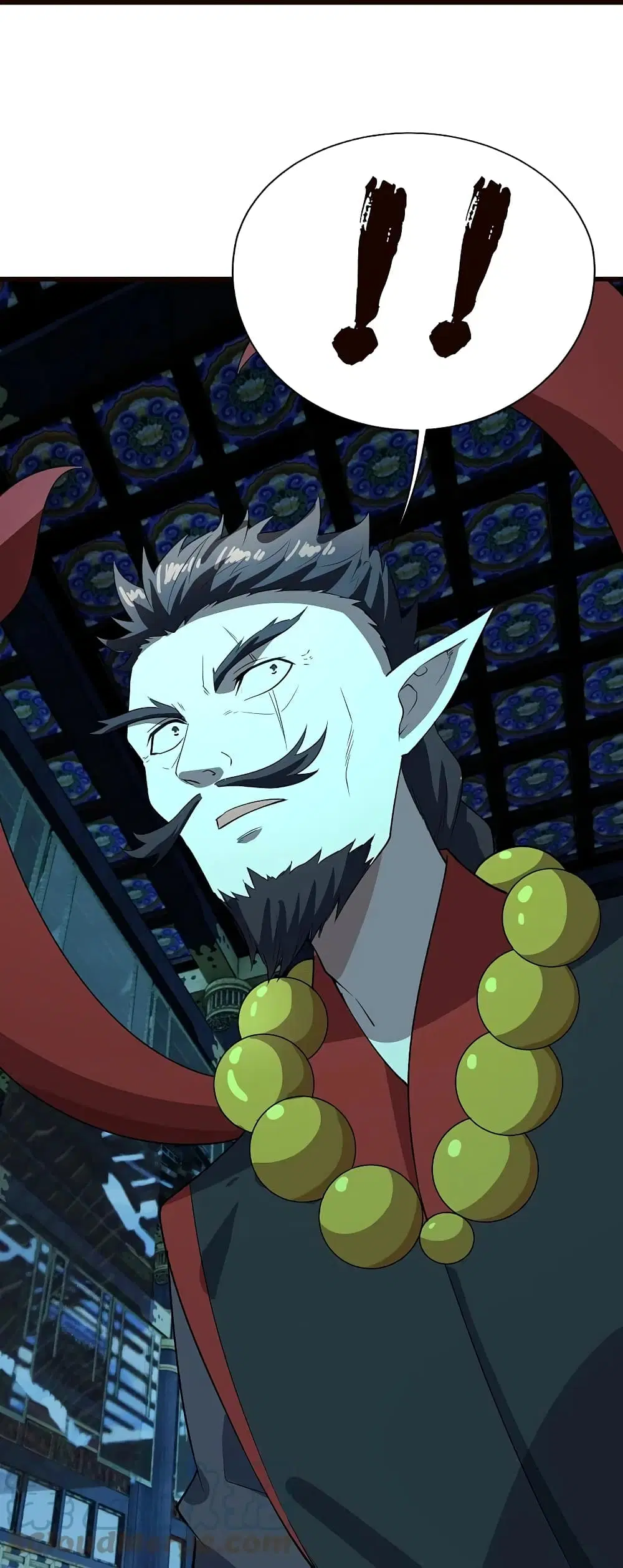 Matchless Emperor ตอนที่ 231 หน้า 5