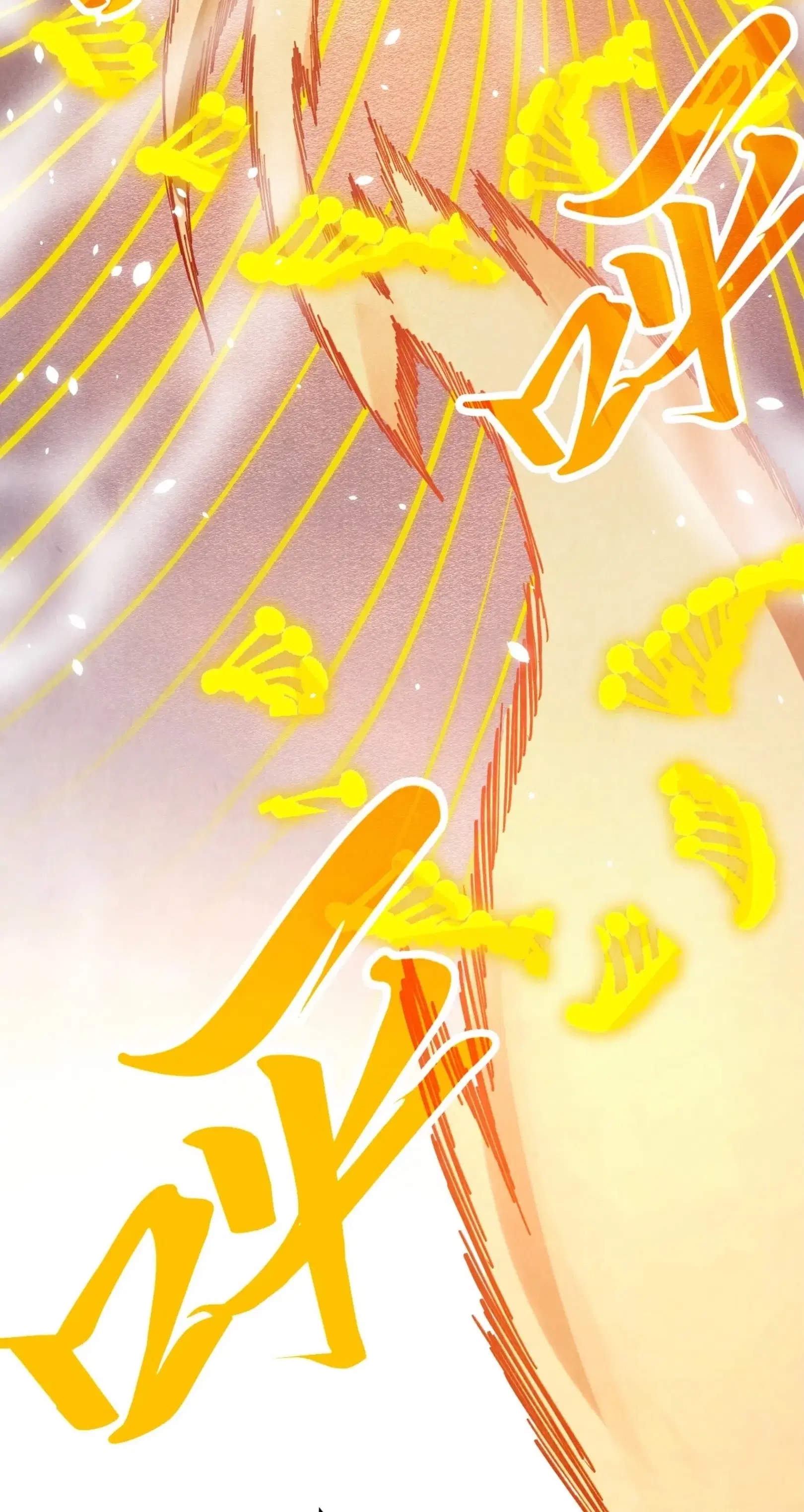 The Eternal Supreme ตอนที่ 370 หน้า 19