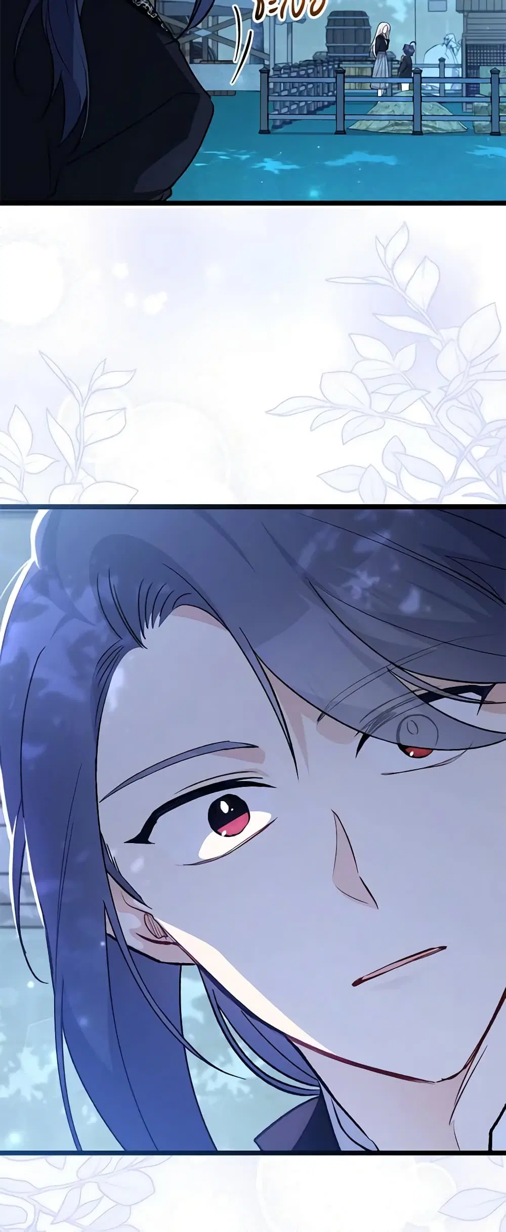 The Symbiotic Relationship Between a Panther and a Rabbit ตอนที่ 129 หน้า 21